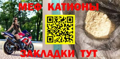 герыч Заволжье