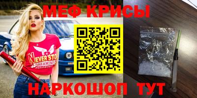 герыч Заволжье