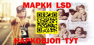 соль ск Заводоуковск