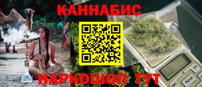 соль ск Заводоуковск