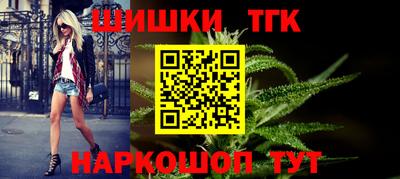соль ск Заводоуковск