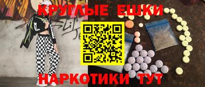 герыч Заволжье