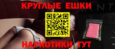 соль ск Заводоуковск