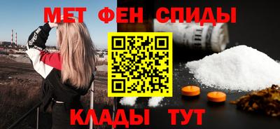 герыч Заволжье