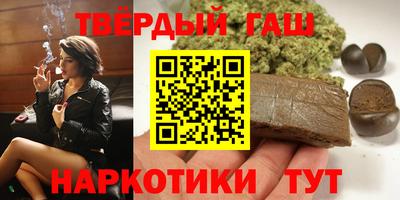 соль ск Заводоуковск