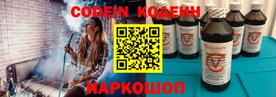 герыч Заволжье