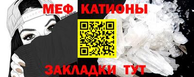 бутик Жуковский