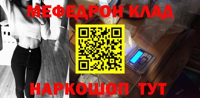 герыч Заволжье