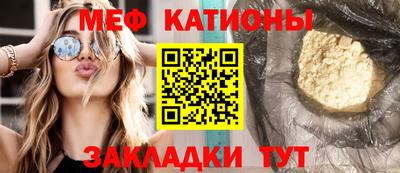 герыч Заволжье