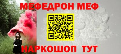 герыч Заволжье